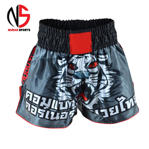 กางเกงชอร์ต Nurak สำหรับผู้ชาย พิมพ์ลายดิจิทัล ระบายอากาศได้ดี น้ำหนักเบา เหมาะสำหรับออกกำลังกาย MMA ต่อสู้ มวย ยิมนาสติก ผลิตภัณฑ์คุณภาพสูง - Product Image 1