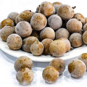 Longan Congelado IQF Premium, Pulpa de Longan Sin Semillas, Venta al Por Mayor - Product Image 4