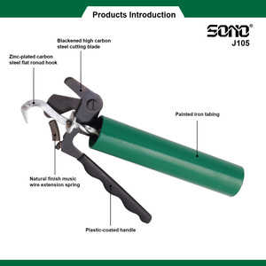 Enrouleur de fil SONO J105 vert en acier au carbone, outil de torsion de fil pour clôture de jardin, 185 mm, bobine de jardinage - Product Image 2