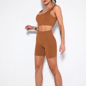 Brown 2 Piece Yoga Set <b>Crop</b> <b>Top</b> High Waist Shorts Seamless Racerback Scoop Neck Breathable Spandex Polyester - Product Image 5