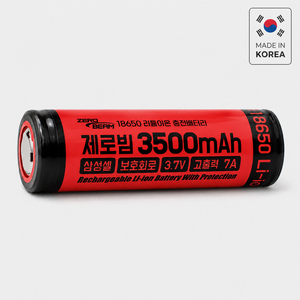 Batterie rechargeable liquide ZEROBEAM Samsung 35E 3500mAh protégée 18650 7A 3.7V pour outils électriques, lampes frontales de camping et autres appareils - Product Image 1