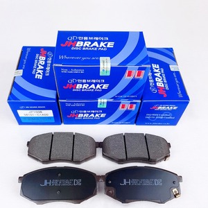 ผ้าเบรกสำหรับรถยนต์ Ix35 LM H 2009-ขึ้นไป ล้อหน้า แบบไม่มีใยหิน แผ่นดิสก์เบรก แผ่นรองแรงเสียดทาน อะไหล่เบรกยานยนต์ - Product Image 3