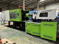 Pompe à moteur PLC horizontale électrique de marque chinoise originale Machine de moulage par injection d'occasion ultra-haute qualité 320 tonnes