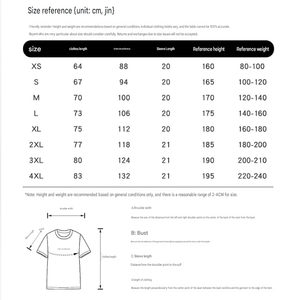 เสื้อยืดคอกลมโออีเอ็ม 100% ผ้าฝ้าย ไซส์ใหญ่ ระบายอากาศได้ดี รุ่น 63000  เสื้อเปล่าสำหรับโฆษณา แขนสั้น สีพื้น รับสกรีนลายตามสั่ง ขายส่ง - Product Image 6