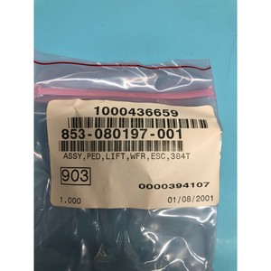 LAM 853-080197-001 ASSY, PED, LIFT, WFR, ESC - Equipo y piezas de semiconductores de confianza de Trusted Global Legacy - Product Image 6