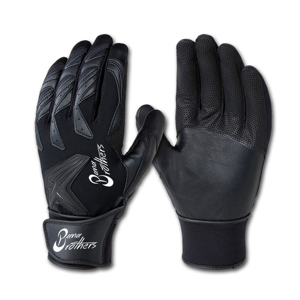Gants de frappe pour le baseball – Protection douce et confortable pour les mains avec une adhérence solide à un prix imbattable - Product Image 1