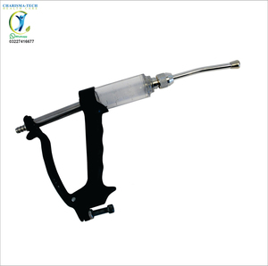 Pistola de Dosificación Veterinaria de Alta Resistencia, Jeringa Oral Ajustable, Flujo Continuo Automático para Ganado Vacuno, Ovino y Caprino - Product Image 1