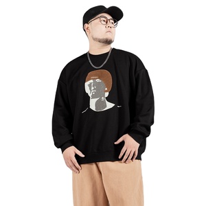 Sweatshirts Baggy pour hommes, Sweatshirts respirants pour hommes GSM lourds de haute qualité, Sweatshirts surdimensionnés de nombreuses couleurs - Product Image 5