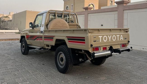New 2025 To Yota LC79 Single Cabin 4.1-6L Diesel SUV SDLX 4WD Premium Turbo Automatic R20 Leather <b>Panoramic</b> Rear <b>Camera</b> Dark - Product Image 2