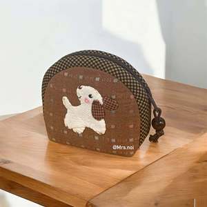 Pochette cosmétique faite à la main avec fermeture éclair, sac de rangement portable en polyester pour les voyages et l'usage quotidien (taille : 10x9x3cm) - Product Image 1