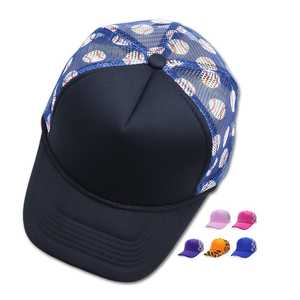 Custom Logo Embroidered Mesh Baseball <b>Cap</b> Checked Pattern Adjustable Unisex Casual <b>Hat</b> Spring Summer Breathable Polyester - Product Image 2