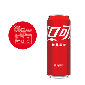 Venta al por mayor de Coca-Cola de China en tamaños surtidos de 250ml, 330ml, 355ml, 500ml, 1L y 2L en palets mixtos para distribuidores e importadores. - Product Image 3