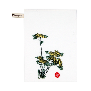 Toalla Hwangsil K Sagunga con Motivo de Cuatro Plantas Graciosas, Toalla de Mano Tejida de Algodón Premium para Baño - Product Image 3