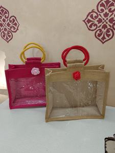 Sacs de jute transparents pour les cadeaux de retour Sacs Thamboolam multicolores 10*8*4 pouces - Product Image 3