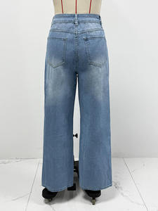 กางเกงยีนส์เดนิมเอวสูงทรงขาตรงสำหรับใส่ลำลอง - Product Image 5