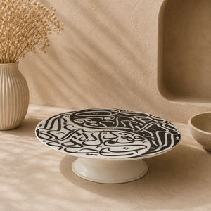 Plateau de service en céramique artisanale avec motif islamique contemporain pour des expériences de mise en scène de table sophistiquées - Product Image 4