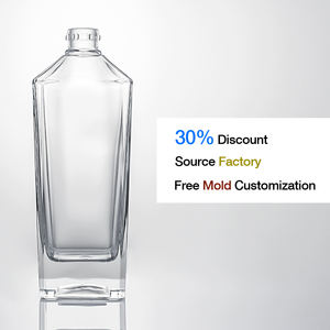 グアラボトル マウス700ml 750ml ウォッカ ウィスキー 厚底 カスタムロゴ入り - Product Image 1