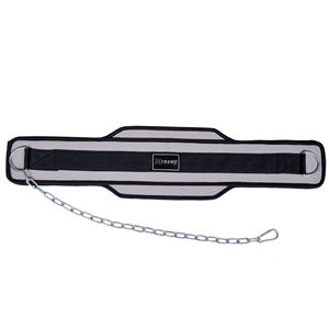 Durable Gym Weightlifting Belt with Strong Metal Buckle for Powerlifting and Heavy Training Performance - Product Image 2
