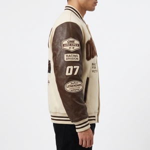 Premium <b>Cream</b> Brown <b>Jacket</b> Custom Letterman <b>Jacket</b> Wool Leather Sleeve Racing Streetwear Bomber - Product Image 3