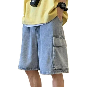 Shorts en jean délavé OEM pour hommes et femmes, coupe ample, style streetwear vintage, logo personnalisé, vente en gros - Product Image 1