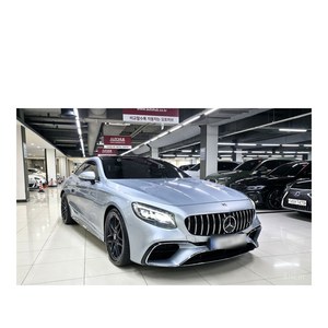 Mercedes-Benz Classe S S63 AMG 4MATIC+ Coupé Novembre 2020 46 546 km Sièges en cuir Volant à gauche Caméra arrière - Product Image 5