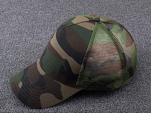 Gorra de béisbol bordada, gorra de camionero de malla de estilo informal, protección solar ajustable para viajes de primavera y otoño - Product Image 2