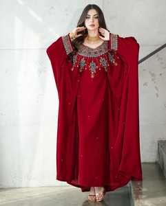 ชุดเดรสยาว 2 ชิ้น แบรนด์ AWAIS HOUSE สำหรับผู้หญิงมุสลิม ดีไซน์เรียบหรู ผ้าชีฟองประดับลูกปัด ทรงเอไลน์ ยาวคลุมเท้า ผลิตจากโพลีเอสเตอร์ 100% ขายส่ง - Product Image 2