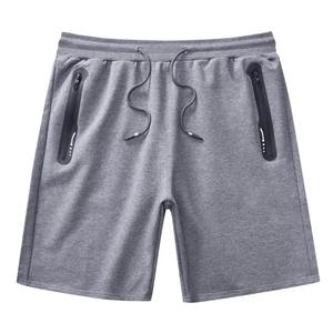 Pantalones Cortos de Verano para Hombre, Sólidos, con Cintura Elástica, Ligeros, Transpirables, Ecológicos, de Secado Rápido, para Viajes y Vacaciones, Ajuste Relajado y Cómodo - Product Image 2