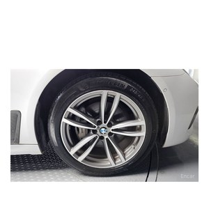 BMW Serie 7 740d XDrive M Sport 2018, 192.988 km, Diésel, Automático, con Cámara Trasera, Emisión Euro V, Asientos de Cuero, Volante a la Izquierda - Product Image 5