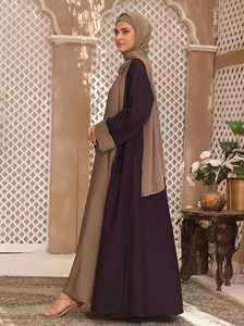 Modern Open Front Straight <b>Chiffon</b> Shrug <b>Abaya</b> Embroidery Long Sleeves Party Style Comfortable Modest Islamic Floor-Length High - Product Image 4