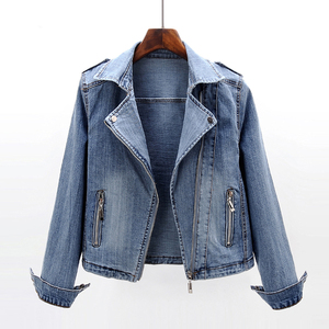Blouson Moto en Jean pour Femme, Coupe Courte, Fermeture Éclair Asymétrique, Sangle à Boucle au Dos, Coupe Droite, Effet Vieilli, 100% Coton, Vente en Gros - Product Image 4