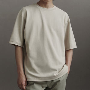 Camiseta de Hombre Vintage Lisa Teñida, Corte Regular, Algodón Jersey de 230g, Cuello Bordado, Manga Corta, Estilo Urbano, OEM - Product Image 5