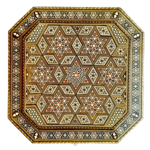 Bandeja de servir octogonal marroquí hecha a mano con incrustaciones de madera y nácar, diseño geométrico, bandeja decorativa en venta. - Product Image 1