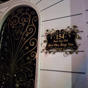 Plaque de numéro de maison en fer forgé de style européen, plaque d'adresse en métal personnalisée pour villa, portail, montage mural extérieur - Product Image 1