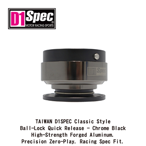TAIWAN D1SPEC ระบบล็อคแบบคลาสสิค บอลล็อค ควิกเรลีส - สีดำโครเมียม อะลูมิเนียมฟอร์จความแข็งแรงสูง ซีโร่เพลย์ รุ่นเรซซิ่งสเปคฟิต - Product Image 2