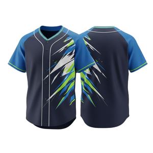 เสื้อเบสบอลพิมพ์ลายคุณภาพสูง 100% โพลีเอสเตอร์ น้ำหนักเบา แห้งเร็ว ระบายอากาศดี คอวี ทรงพอดีตัวสำหรับทีม - Product Image 1
