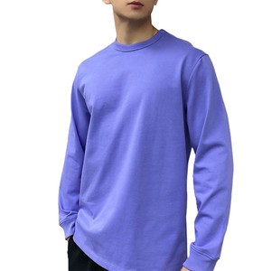 T-shirt personnalisé à manches longues pour homme 2026 – 100 % coton, col rond, léger, idéal pour la gym - Product Image 1