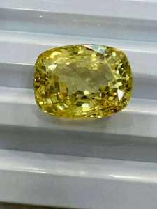 Saphir jaune naturel du Sri Lanka : Signification et bienfaits pour la richesse, le succès, la prospérité, l'astrologie, la guérison et l'énergie positive - Product Image 4
