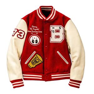 2024 vestes universitaires personnalisées pour hommes et femmes Patch de broderie en chenille de qualité supérieure Logo de travail col montant - Product Image 1