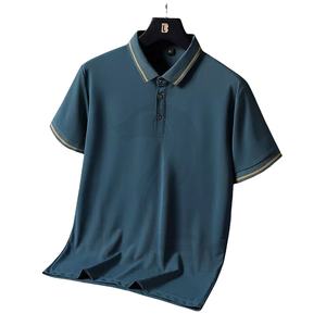 Camiseta de algodón y poliéster para hombre, POLO de alta calidad con logotipo personalizado bordado, venta al por mayor - Product Image 1