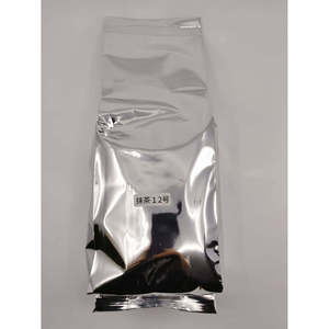 คากอชิมะ มัทฉะ ซึบาคิ KKM2 ถุง 1 กก. - Product Image 3