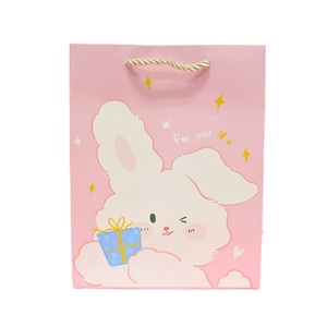 Bolsas de papel de regalo de animales lindos 26x12x32cm-Bolsas de compras de papel Kraft reciclables para fiesta, cumpleaños, embalaje al por menor (estilo 04) - Product Image 1