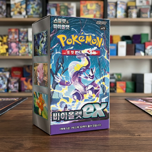 Scarlet Violet Ex Booster Box DW00001, Caja de Sobres Sellada Coreana de Tarjetas Coleccionables de Anime TCG, Raras, Holográficas, de Marca - Product Image 2