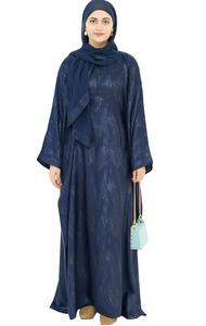 Abaya musulmane pour femme, style pakistanais vintage, longueur cheville, à prix abordable, dernière collection, robes à manches longues, respirantes, vente chaude - Product Image 5
