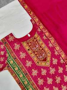 Pink Embroidered Cotton Quick Dry All Seasons Regular Fit <b>Kurta</b> Salwar Kameez <b>Women</b> Traditional Indian Pakistani Top Pants Set - Product Image 3