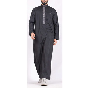 Túnica Islámica de Manga Larga para Hombre, Diseño de Jubba Musulmana, Venta al por Mayor, Jubba/Thawb para Hombre con Bordado - Product Image 1
