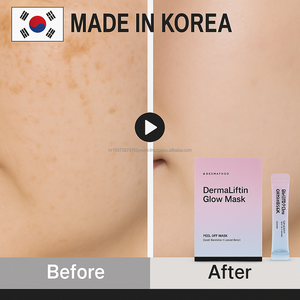 Masque de refroidissement à l'eau glaciale coréen OEM, 8 pièces, gaze douce, centella, apaisement rapide, éclat de la peau, soin hydratant - Product Image 4