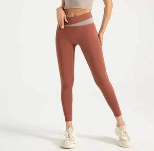 High Waist Full Length Striped Polyester Knitted <b>Leggings</b> with Tummy <b>Control</b> Breathable Stretch Casual Women's Wear All Seasons - Product Image 3
