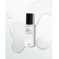 [The Hue Aesthetic] HUEAN Ampoule Fluide Professionnel pour le Soin du Visage, Hydratation Aquatique, Apaisement et Apparence Éclatante