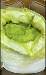 Poudre de feuilles de Moringa 100% biologique et naturelle, qualité alimentaire, testée en laboratoire, antioxydante, durée de conservation de 2 ans, sachets de 100g - Product Image 2